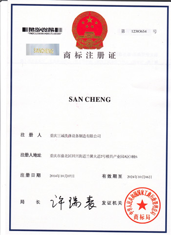 ����ϴ���豸֤��