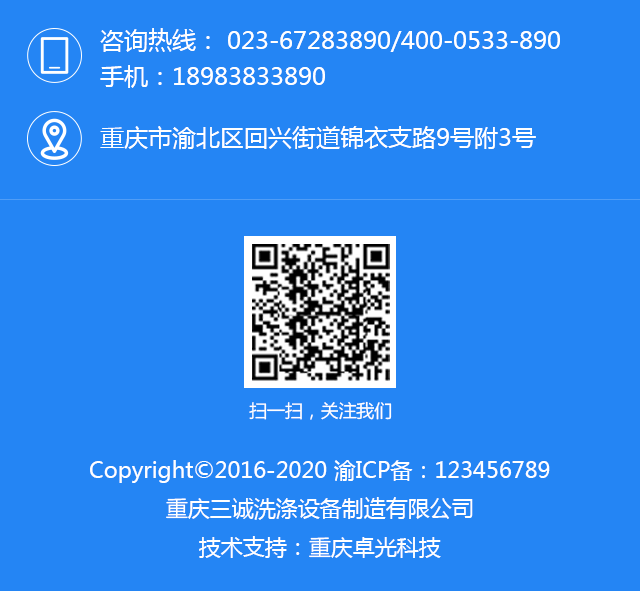 ϴ���豸����