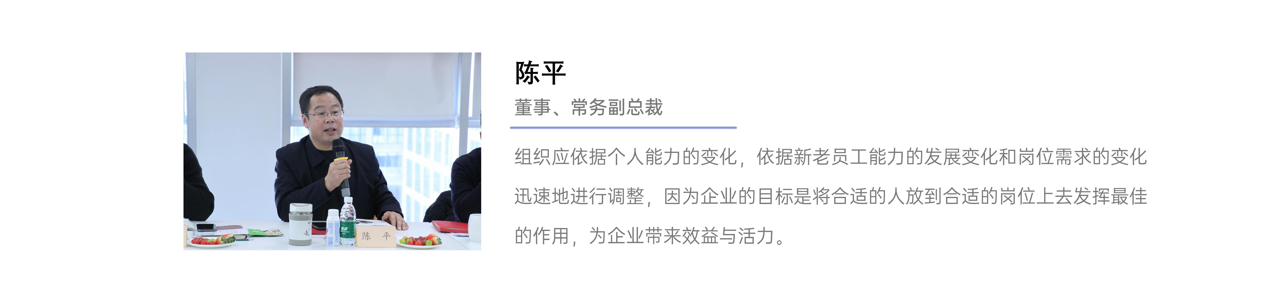 61c14fa510285 2121非凡·(中国游)体育官方网站