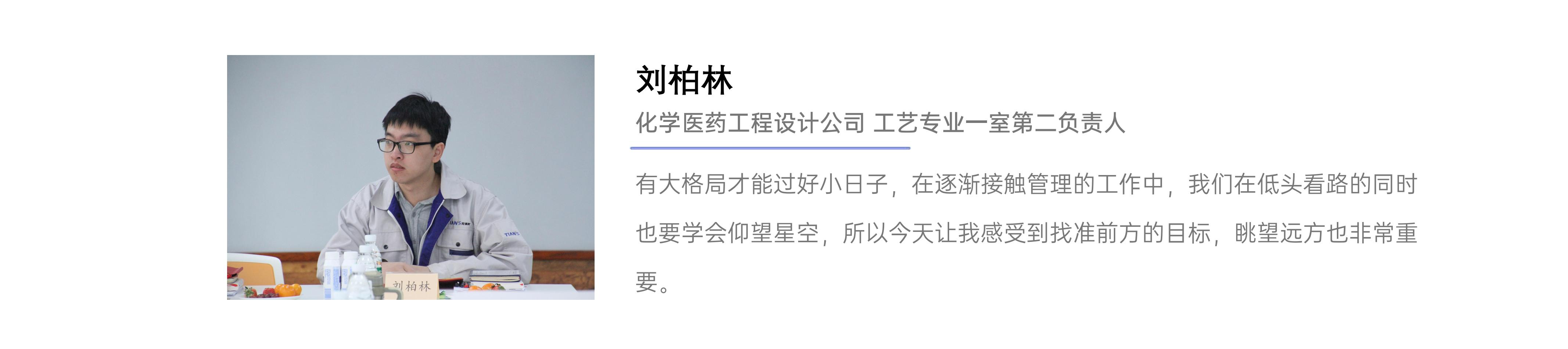 61c1503640809 2121非凡·(中国游)体育官方网站