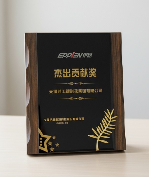1j85k1h091ie6fhnl 2121非凡·(中国游)体育官方网站