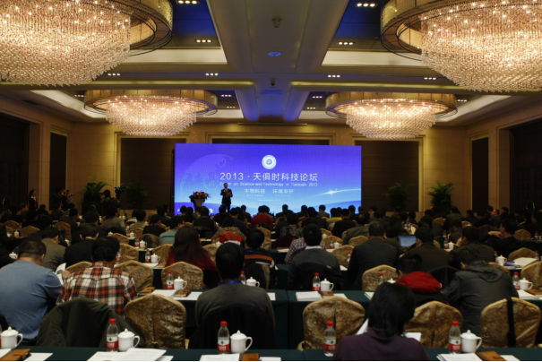 1j9td9br99gf5g21 2121非凡·(中国游)体育官方网站