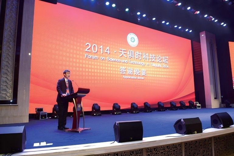 1j9tv0de1bhujuor 2121非凡·(中国游)体育官方网站