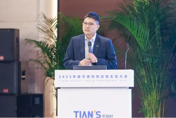 1jcibvvol15nr1hn119 2121非凡·(中国游)体育官方网站