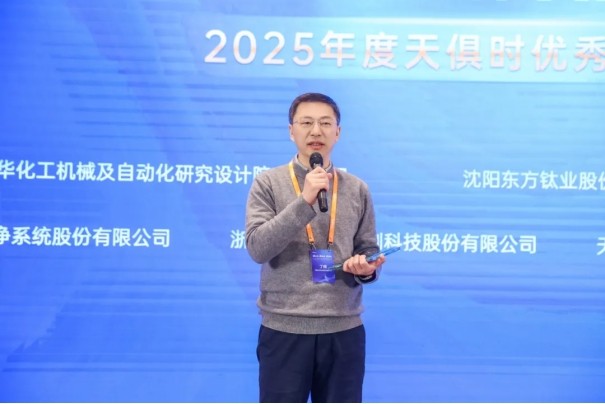 1jcibvvol1g0b9ud1e 2121非凡·(中国游)体育官方网站