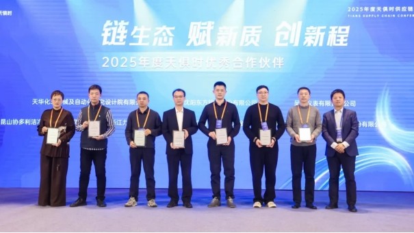 1jcibvvolpge1tb01d 2121非凡·(中国游)体育官方网站