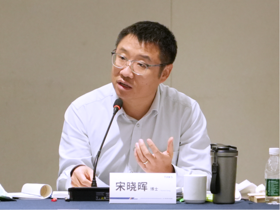 6971d099753ce 2121非凡·(中国游)体育官方网站