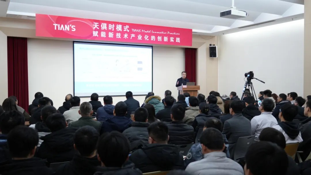 69afe124e94bd 2121非凡·(中国游)体育官方网站