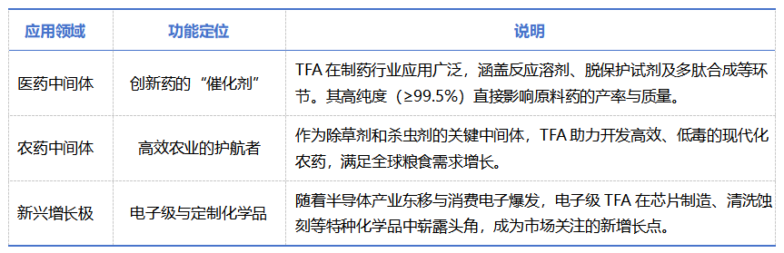 69b3d12ad24d9 2121非凡·(中国游)体育官方网站