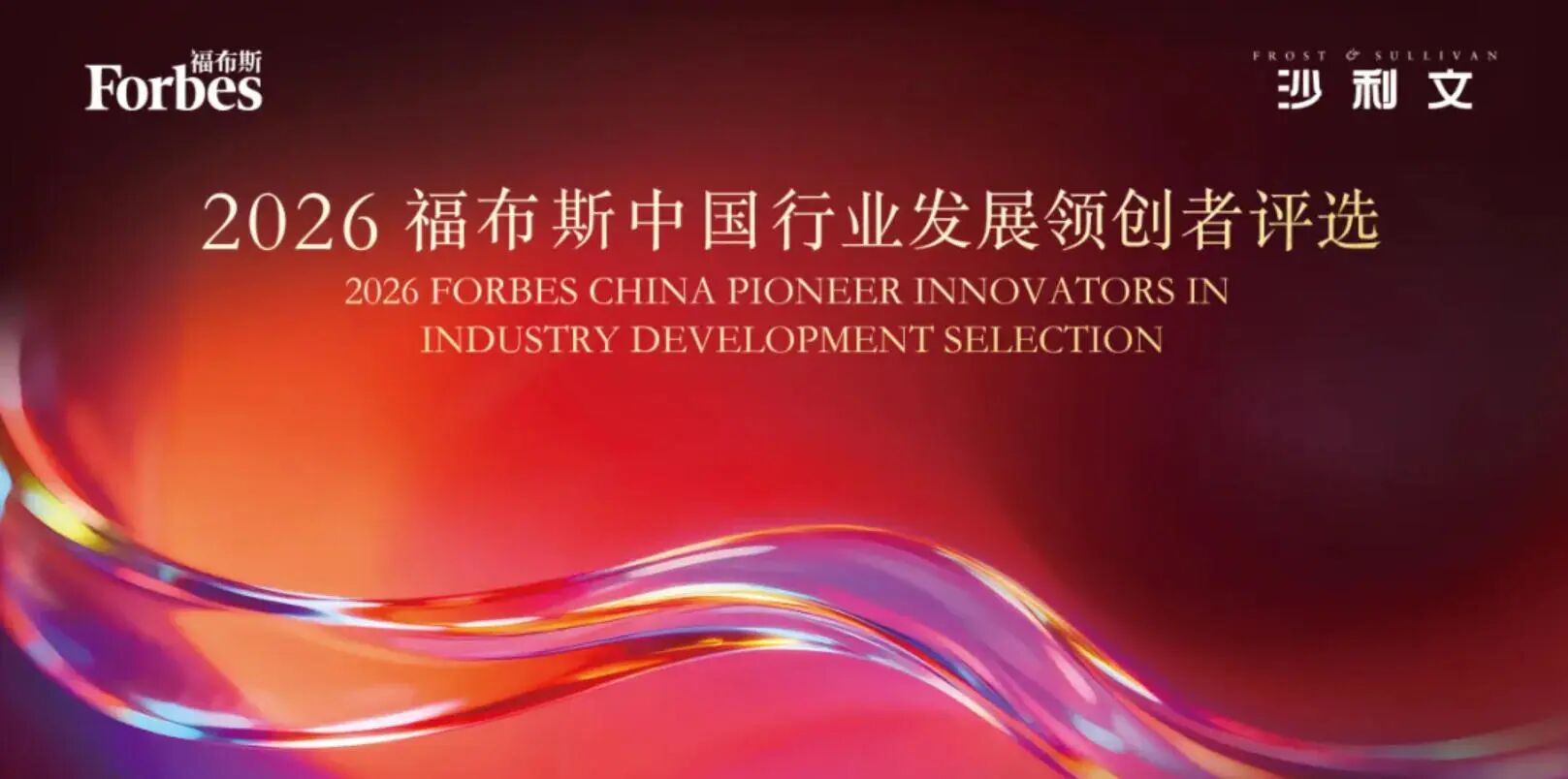 69bb6c3789fa1 2121非凡·(中国游)体育官方网站