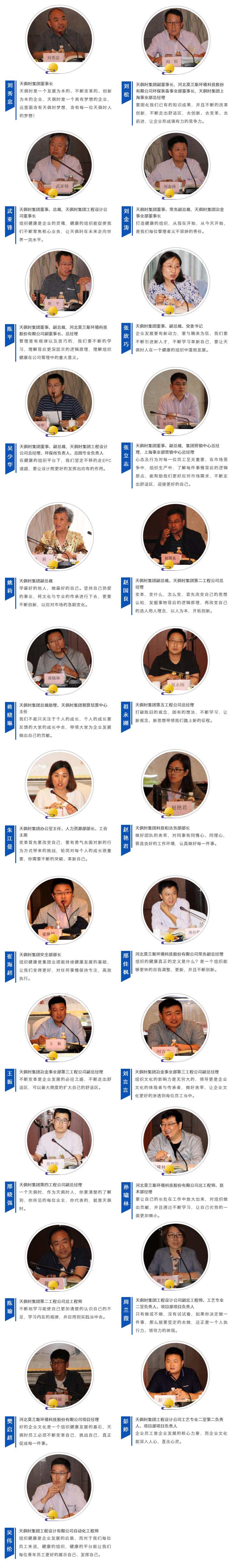 0_nr5Q8XShemu66-uQoCzg 2121非凡·(中国游)体育官方网站