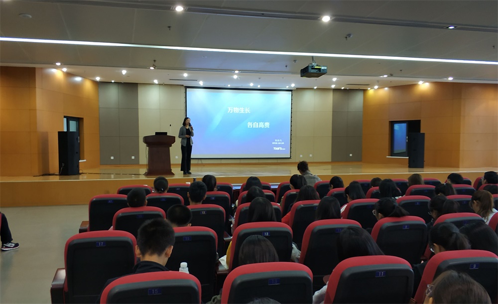 2121非凡·(中国游)体育官方网站
